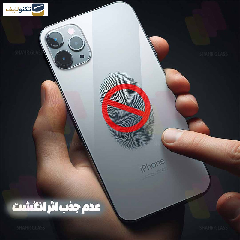 محافظ پشت گوشی نانو شهر گلس مدل NANOBSH مناسب برای گوشی موبایل شیائومی 13 Lite -12 Lite NE - Shahr Glass NANOBSH Back Protector For Xiaomi 13 Lite - Xiaomi 12 Lite NE